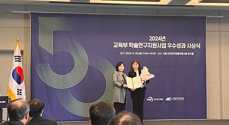 하승희교수님